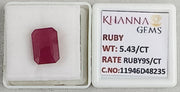 5.43/CT Natural Ruby Stone with Govt. Lab Certificate-11946D48235